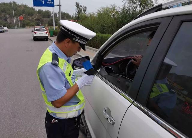 鄂尔多斯交警开始异地"查车"!已查处违法行为上万起