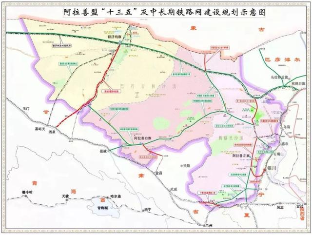 内蒙古东部高铁规划图图片
