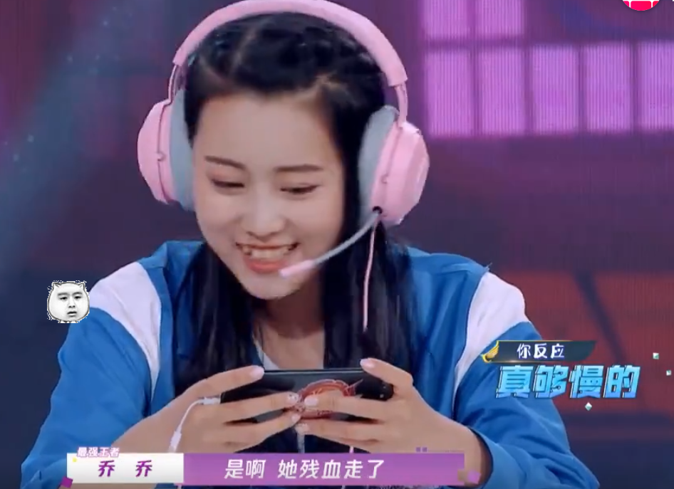 荣耀美少女:短短野区被控,却是残血逃生,我伤害不够她残血跑了