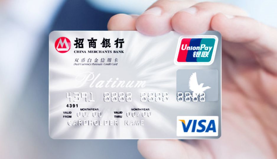 国航|南航|招行_新浪新闻