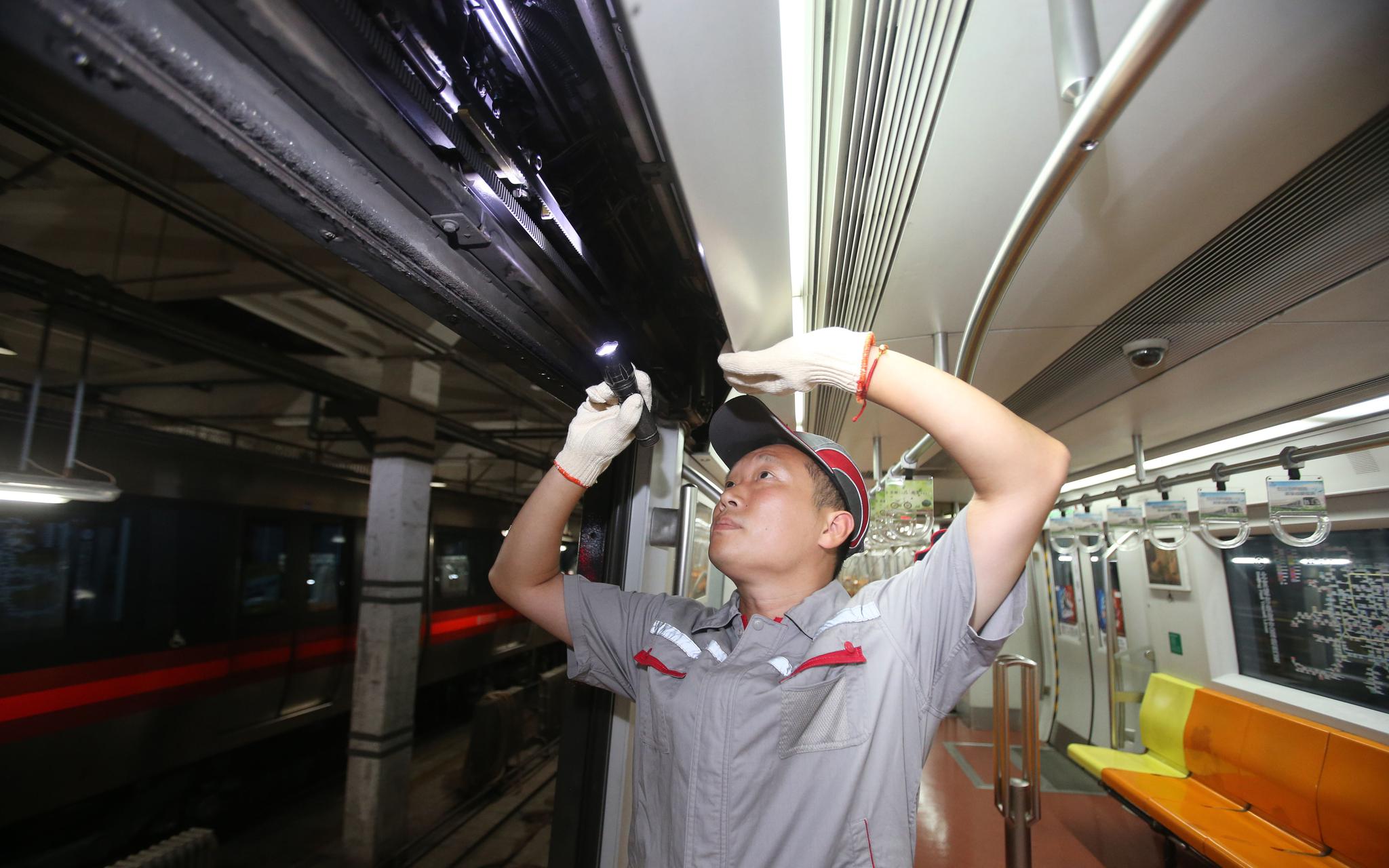 8月3日起暂停发售郑州至北京列车车票_凤凰网视频_凤凰网