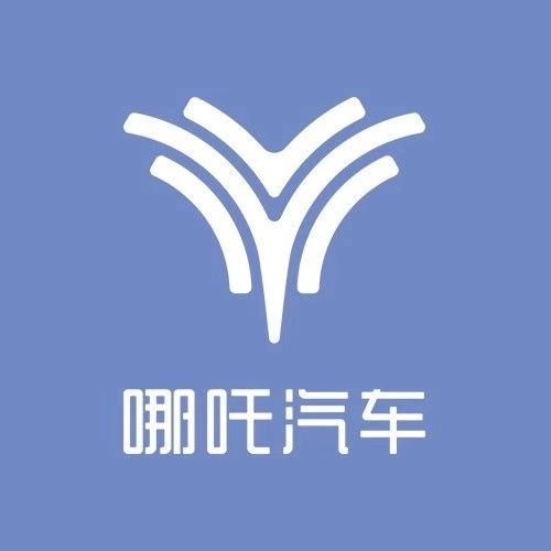 喷泉标合众品牌旗下哪吒汽车更换logo