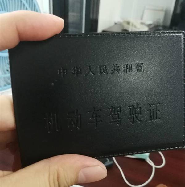 高价收购驾驶证分记分黄牛盯上大学生