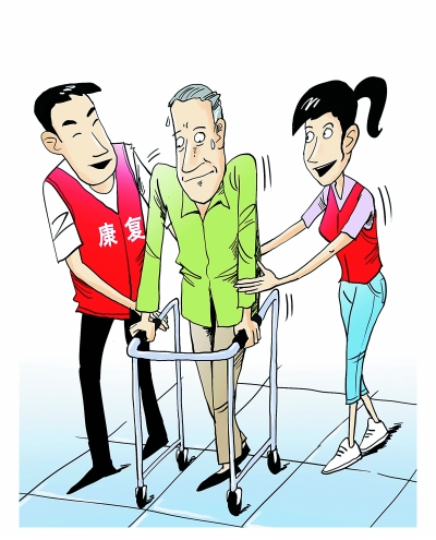 康复知识知多少西苑医院办健康讲座