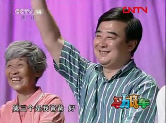 嫁大8岁老公后非常幸福|央视|方琼|杨阳_新浪新闻