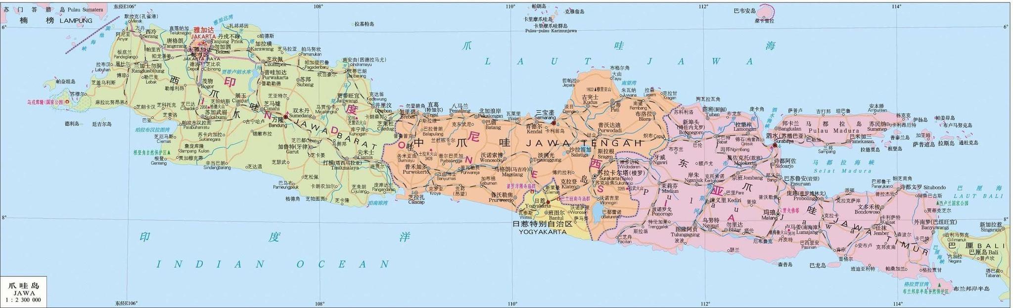 印度尼西亚三宝垄地图图片