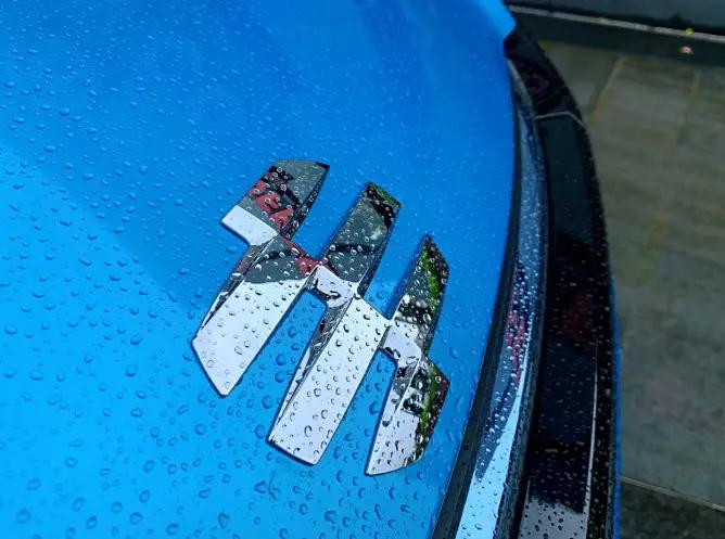 车标类似贝壳的ve-1让人再次想到了理念,是的