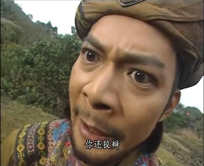 乔峰和小姨子阿紫互怼表情图看看谁更厉害