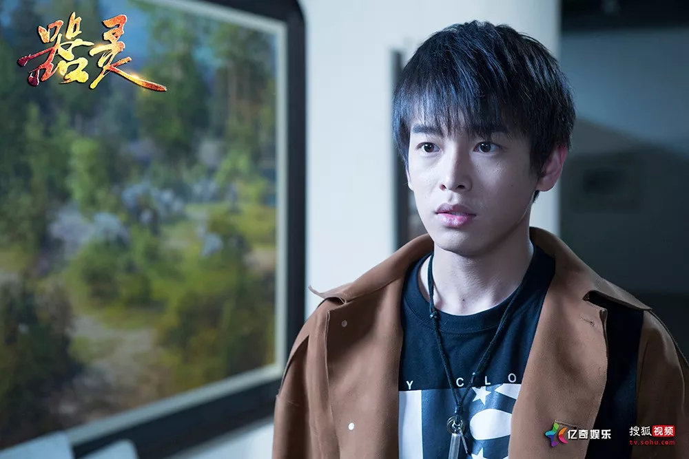 彭昱畅终于不再怂了