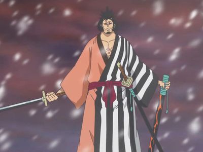 大蛇将军得知锦卫门计划大蛇这边已经知道了武士们将在常影港集结这个