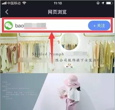 网站自动跳转代码 手机电脑访问识别如何实现
