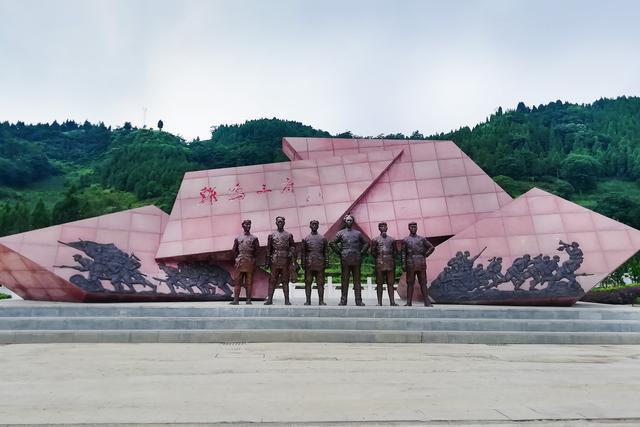 天然三省分界线鸡鸣三省景区目前免费游览