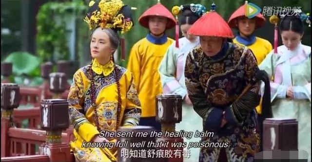 甄嬛传大结局中妃嫔嬉戏间的一声姐姐终使甄嬛哭成泪人