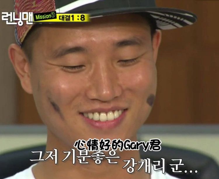 狗哥姜gary发微博网友们的关注点却在这里你怀念那些年吗