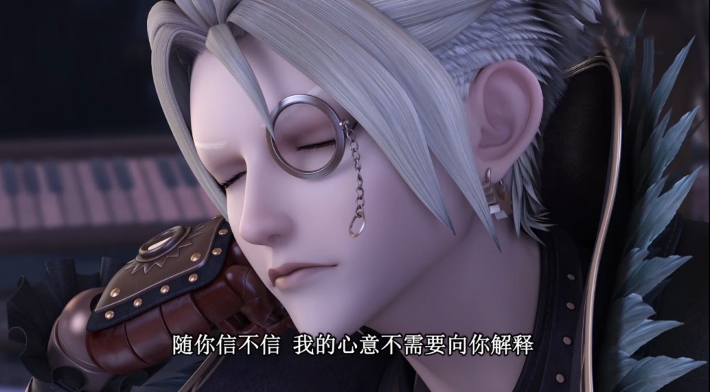 叶罗丽王默融化冰盘茉莉重塑仙子身唯有庞尊失去白光莹