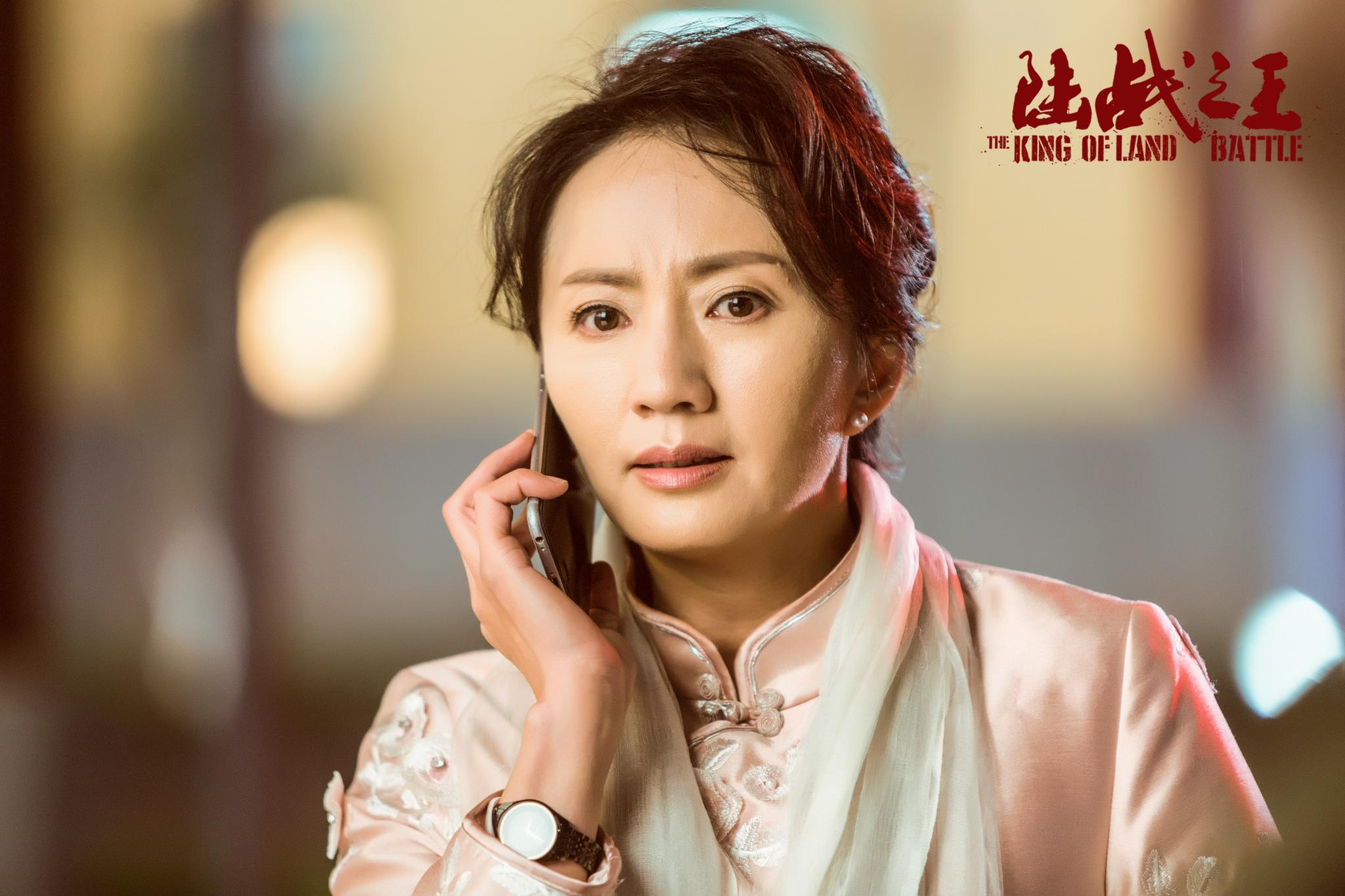 烈火军校谢幕陆战之王登场陆玲陈晓中秋夜上演母子重逢