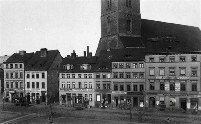 19世纪末的柏林老照片:看看没有战败之前的德意志帝国有多繁华