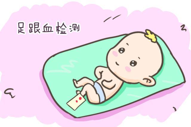 看到这几个好处,父母就不心疼了|足跟|宝宝|新生儿_新浪新闻