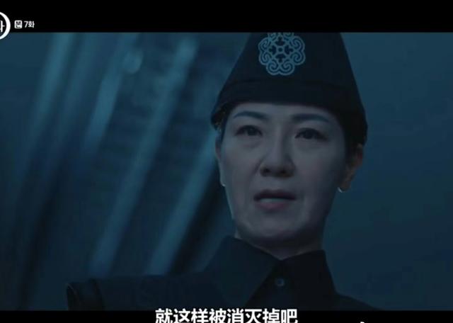 德鲁纳酒店被4号神消灭掉的女鬼是13号房逃走的客人