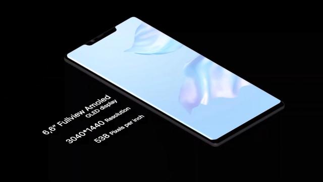 华为mate30概念图奥利奥四摄有麒麟990双版本