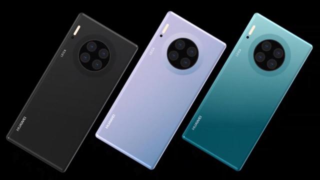 华为mate30概念图奥利奥四摄有麒麟990双版本