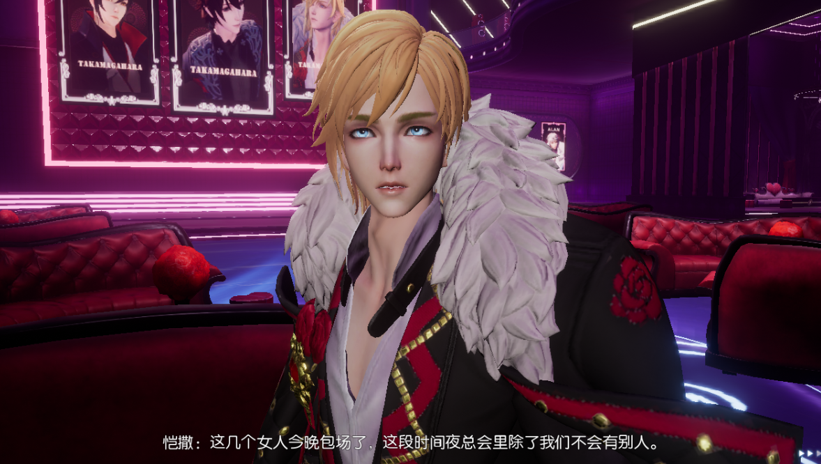 龙族幻想恺撒跟源稚生正式决裂相互欣赏的剧情让人感叹