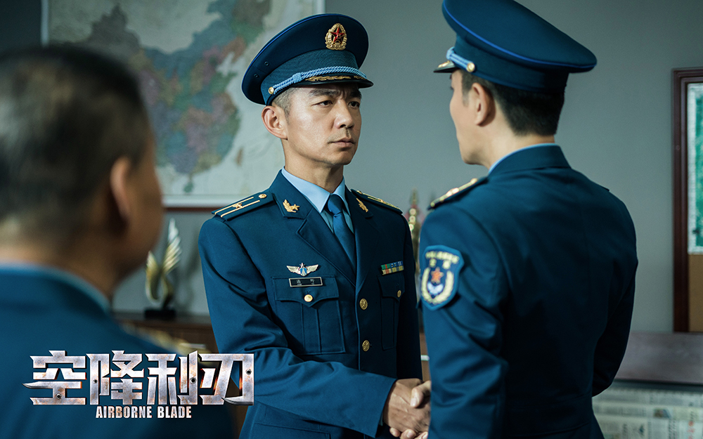 邢佳栋空降利刃开播特一营营长潘野铁腕出场