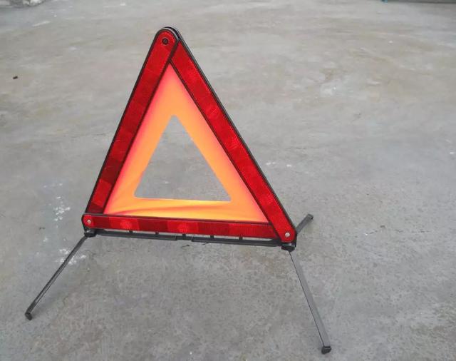 干货!事故警示牌150米,怎么量有多远?