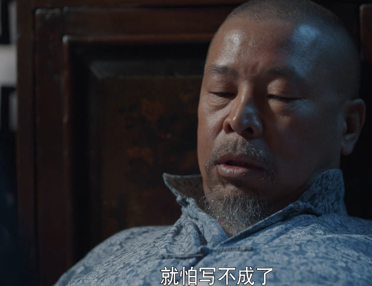 老酒馆导演刘江别急报警抓黑粉反思自身为根本