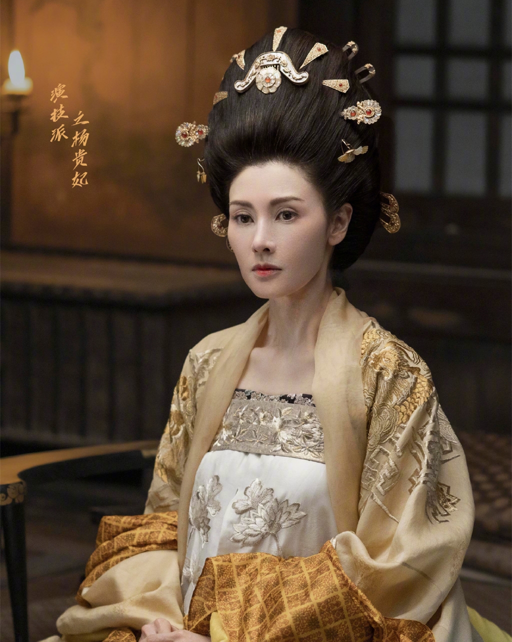 古装尤为出色,不论是《方世玉》中的雷婷婷还是《笑傲江湖》中的