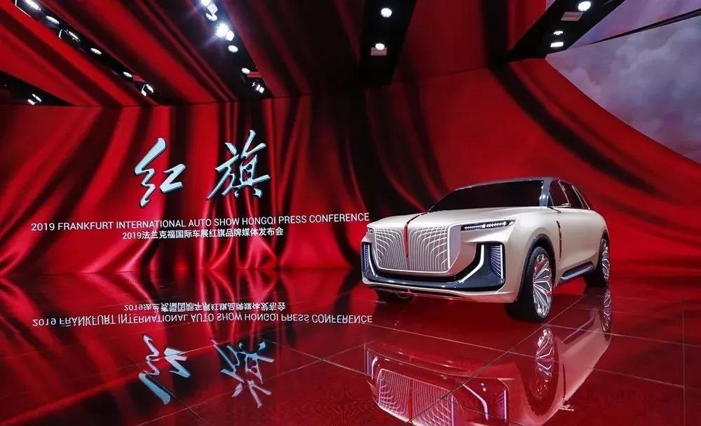 【法兰克福车展合集】红旗超跑惊艳全场,宝马大鼻孔或成事实