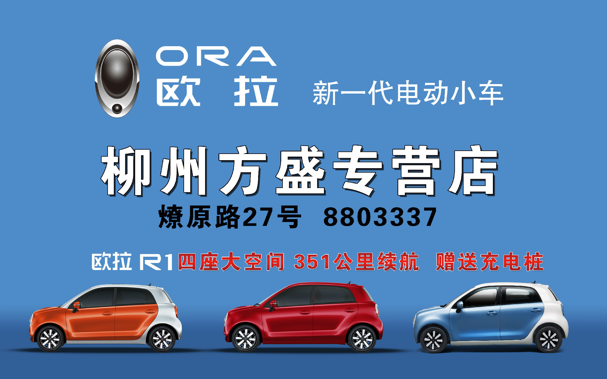 【9月18日-9月22日】激动的心颤抖的手,东盟车展壕礼跟你走!