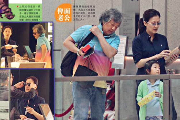 知名港星带破产老公一同捞金,男方满头白发被误认为是女儿的爷爷