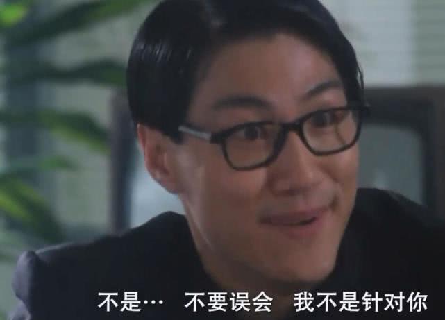 展昭何家劲遇到麻烦事!吃饭碰到了乌鸦张耀扬和断水流大师兄