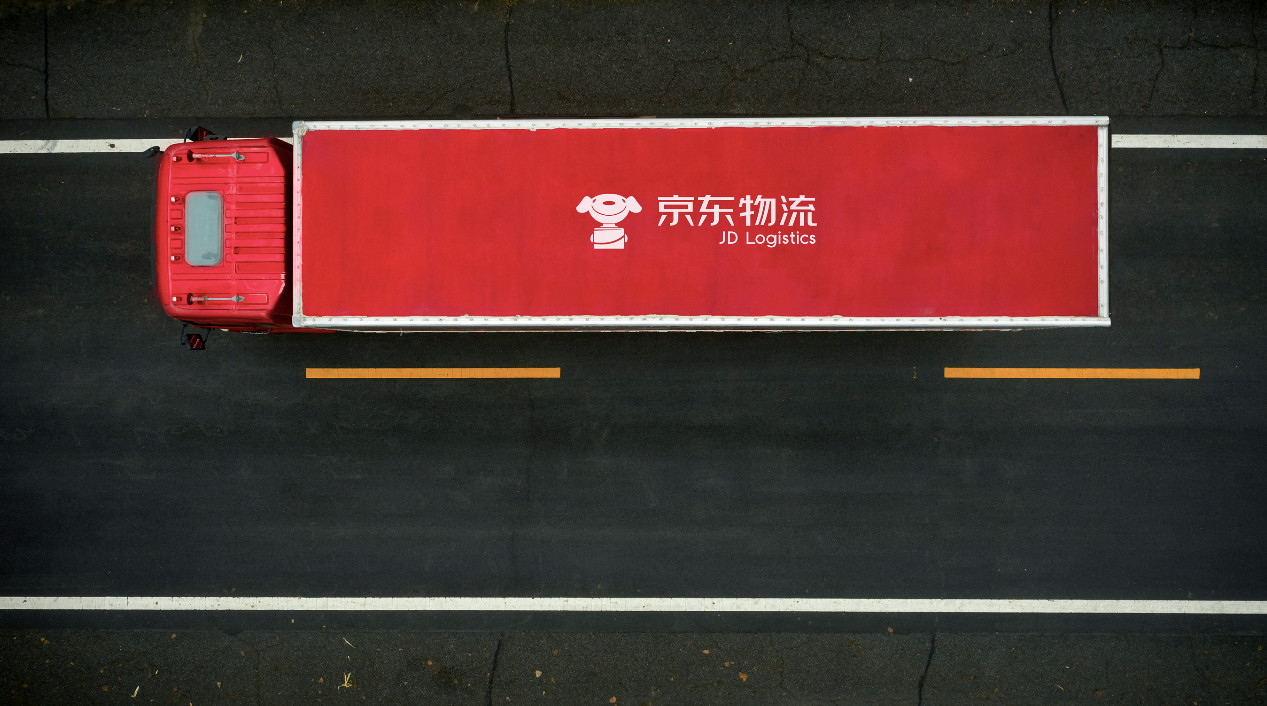京东物流十二年的升级战