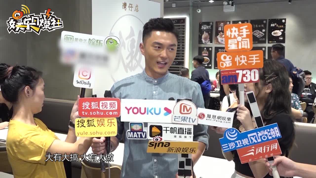 视频:杨明开分店女友失踪 催庄思敏早日结婚生子