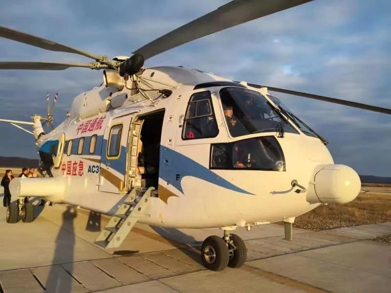 国产ac313直升机亮相加格达奇航空护林站首届通航开放日活动