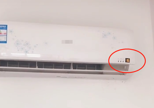 "心大奶爸"空调开16度带娃睡觉,网友:这娃怕是买空调送的?