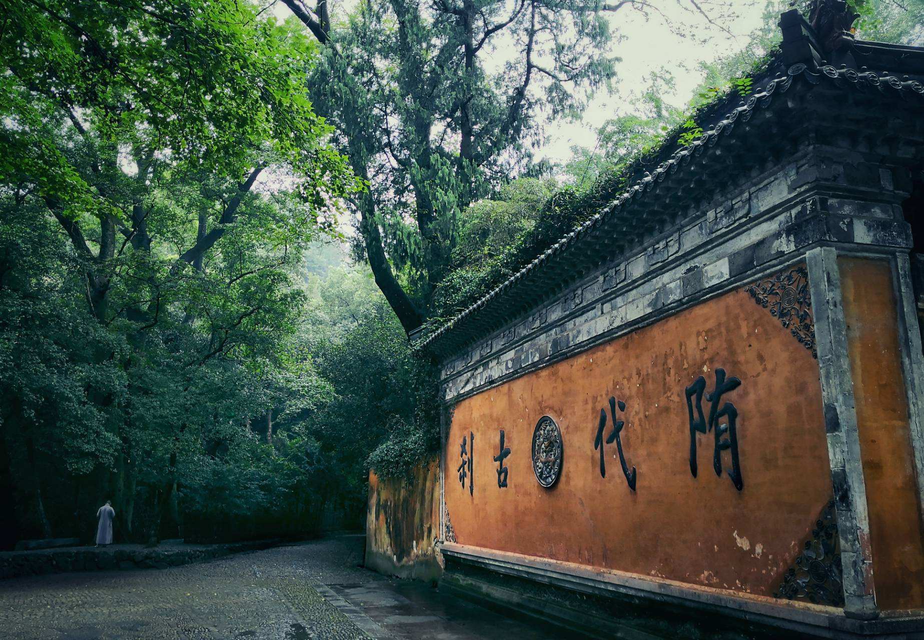 浙江最良心的寺庙明明是5a级景区却仅收5元门票而且从不涨价