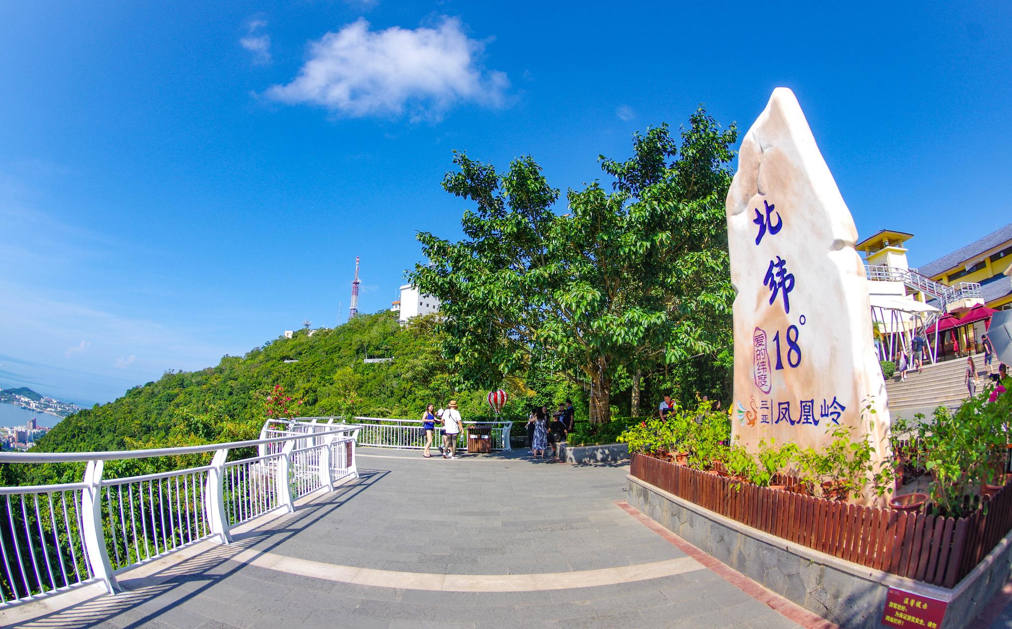 三亚市区最高点,北纬18度爱情圣地,唯一可以全览四大海湾的景区