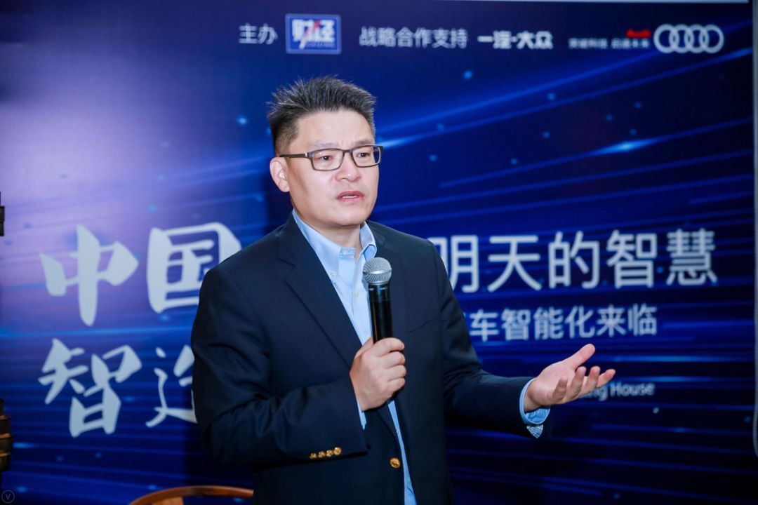 吴小平:相比电动化,汽车业更需要智能化