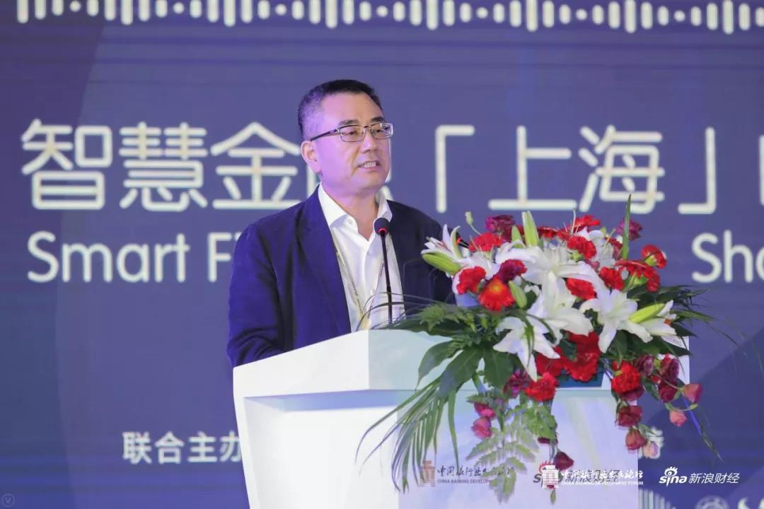 郭莽细数智慧银行发展启示交通银行创新智慧服务模式