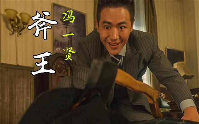 隐形守护者不为人知的秘密让人细思极恐处处皆是局