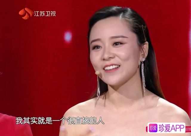 说教家变身小女人,情定年入200万"呆萌"男|新相亲大会|王依桐|珍巴