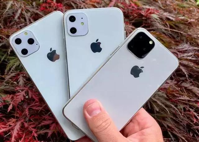 大反转 Iphone 11越级进化 国产竞品沦为背景墙 财经头条