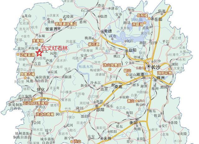 湖南古丈红石林是全球唯一在奥陶纪形成的红色碳酸盐岩石林