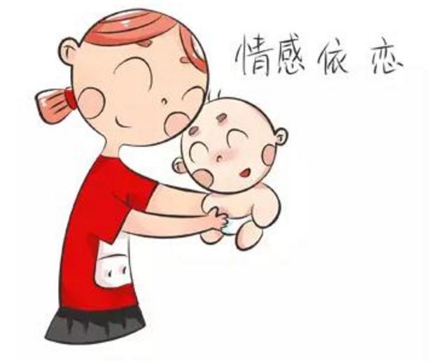 孩子懂事不粘妈妈,可能是"回避型依恋",这四种依恋家长要注意__财经