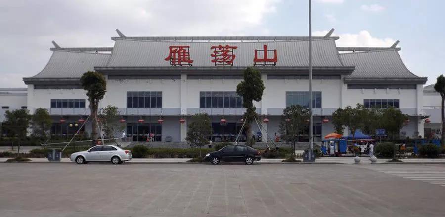 浙江温州乐清市旅游资源最优的镇,拥有5a景区,高铁过境|浙江|雁荡镇