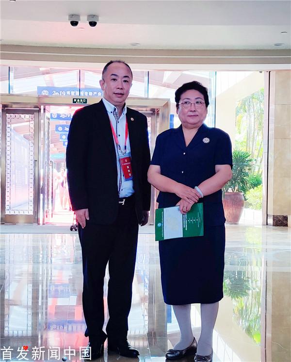 未来健康生命科技·2019博鳌论坛|田昊|博鳌|博鳌论坛_新浪新闻