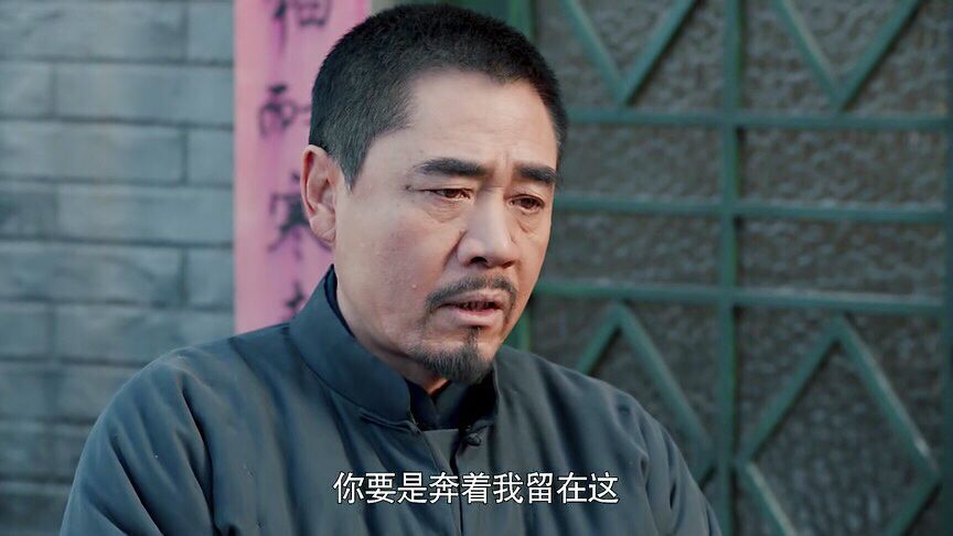 老酒馆一流演员三流编剧老戏骨陈宝国尴尬演绎偶像范男主